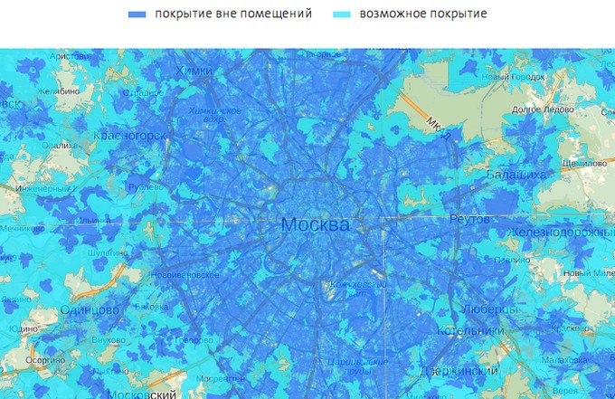 Где йота поменять модем