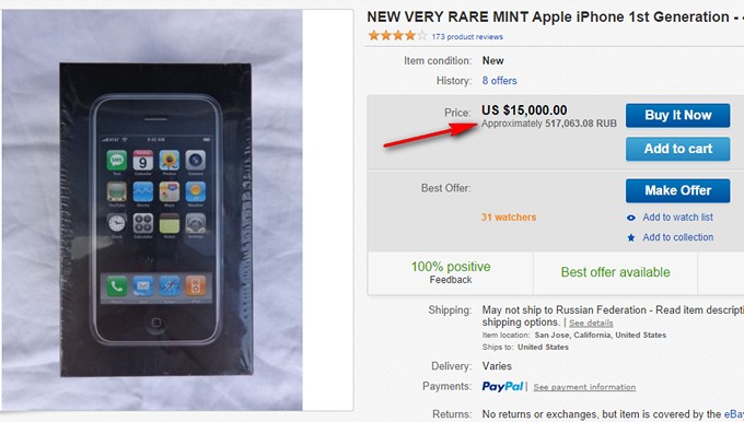 Первый iPhone продается на eBay за полмиллиона рублей