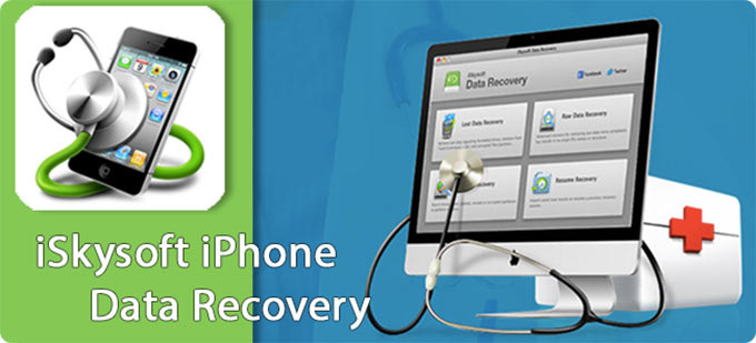 iSkysoft iPhone Data Recovery: легко вернет утерянные данные