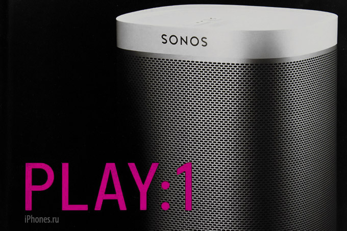 Обзор беспроводной колонки Sonos PLAY:1. Модульная акустика для широкого круга задач