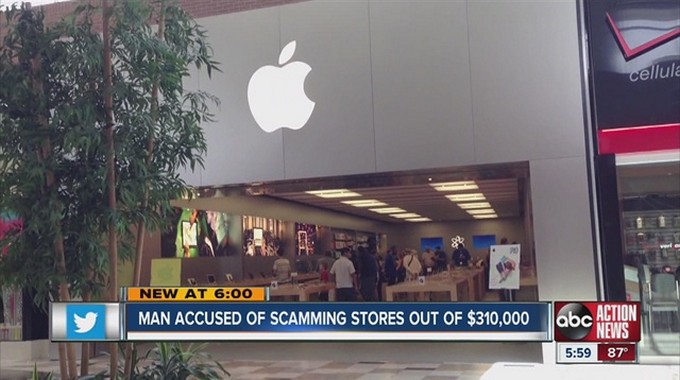Apple лишилась 309 тысяч долларов из-за мошенничества в Apple Store