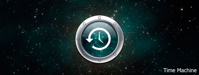 Time Machine в OS X: настройка и использование