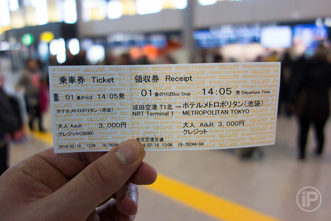 017-Tokyo-Report-2014