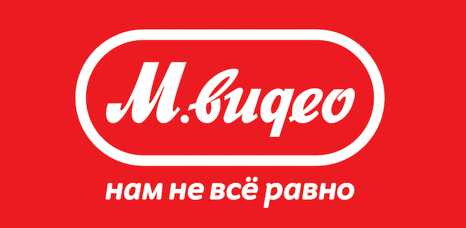 М.Видео. Резерв товара в ближайшем магазине и упрощённый обмен-возврат