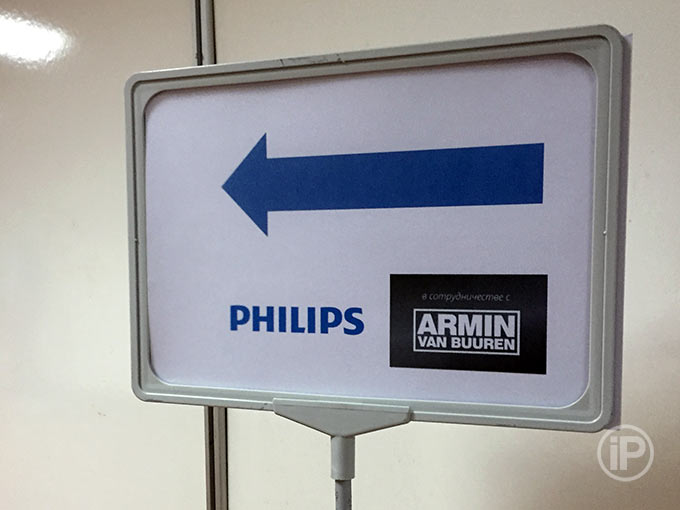 06-Armin-Press-Conference