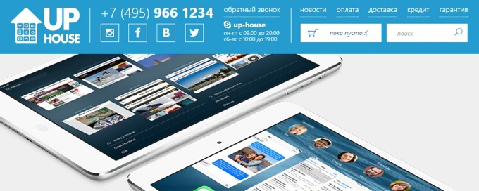 apple-event-ipadair2-13