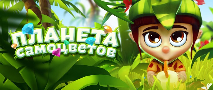 apple-event-ipadair2-14