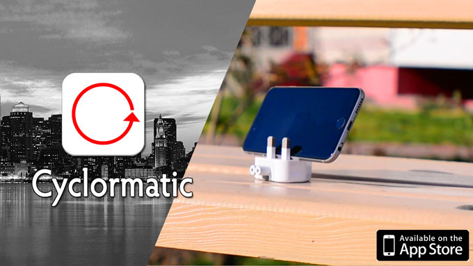 Cycloramic: снимаем видео-панорамы с помощью зарядного устройства
