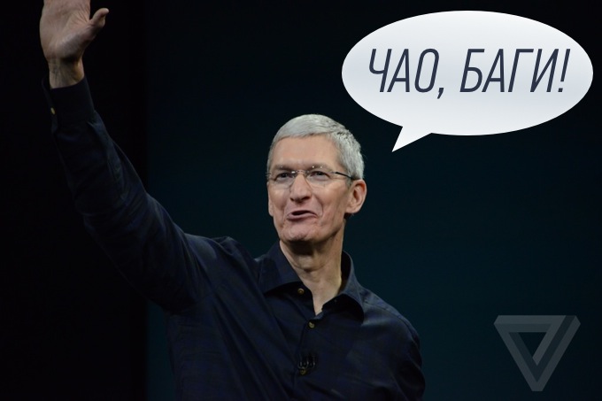 Нововведения и дата выхода iOS 8.1