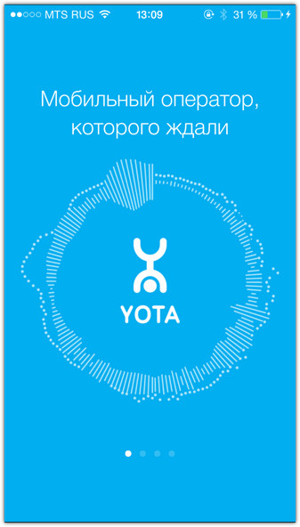 Yota Wi-Fi Модем Yota LTE