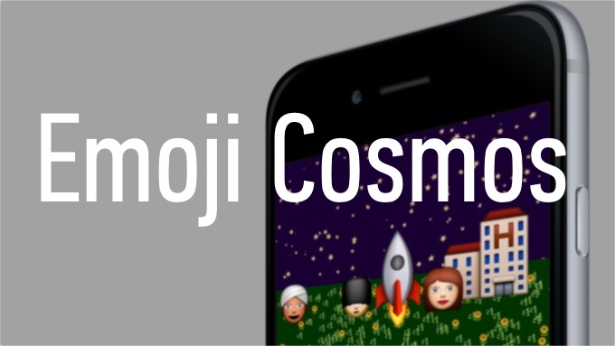 Emoji Сosmos. Космическая аркада с ожившими пиктограммами