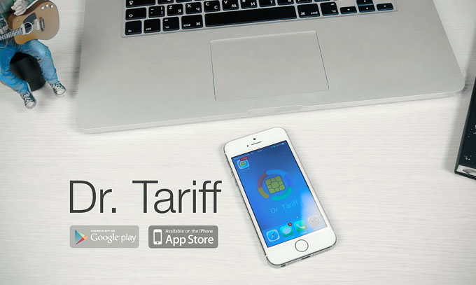 Щедрый конкурс от Dr. Tariff. Поделись историей про сотовую связь и получи iPhone 6 (Заявка обработана, ждите результата)
