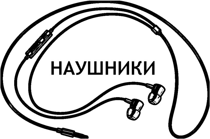 Подборка наушников-затычек. Качественный звук всегда под рукой