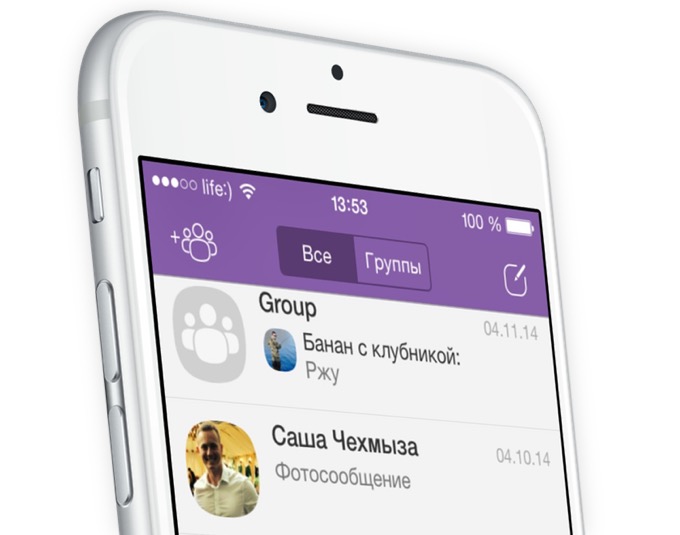 Viber. Обзор топового мессенджера для всех операционных систем