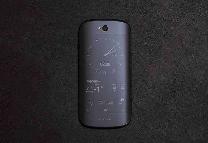 Обзор YotaPhone 2. Поиск смысла во втором дисплее