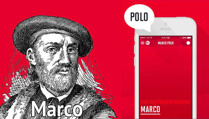 Marco Polo: в поисках потерянного iPhone