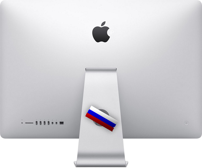 Apple временно приостановила отгрузку товаров в Россию