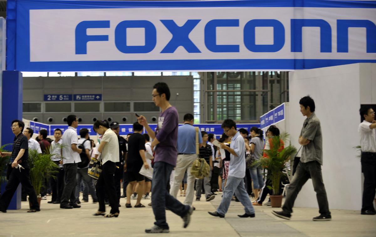 Foxconn объявила о сокращении рабочих мест