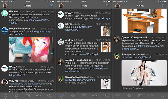 Tweetbot v3.5.2. Наконец, нормальная поддержка Twitter-видео и анимированных GIF
