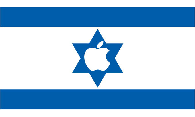 Что нужно Apple в Израиле? Процессоры!