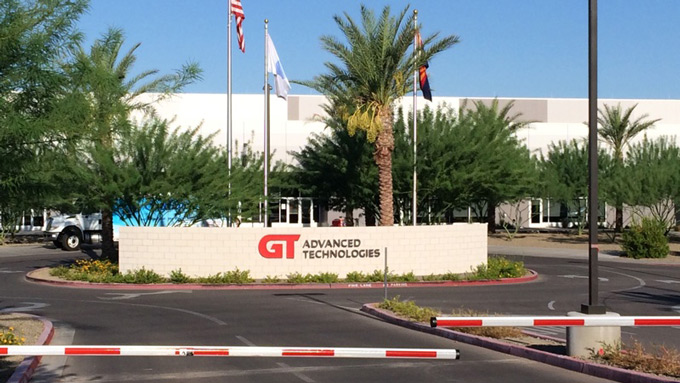 Apple превратит бывшую фабрику GT Advanced в дата-центр