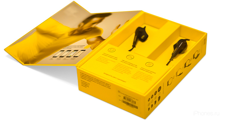 Jabra Sport Pulse - Коробка