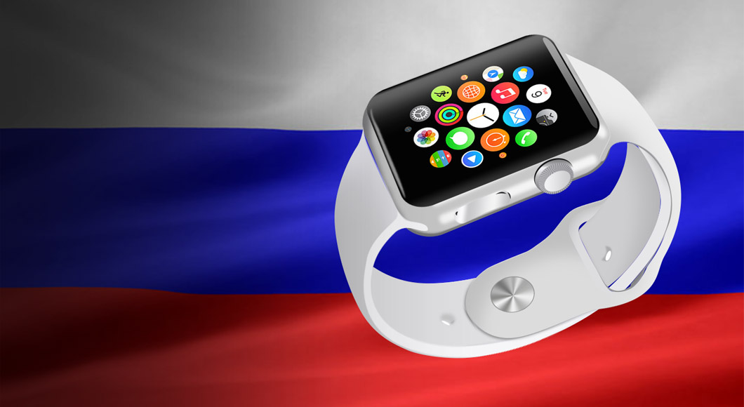 Сколько сегодня стоят Apple Watch в Москве
