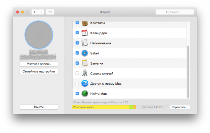 icloud