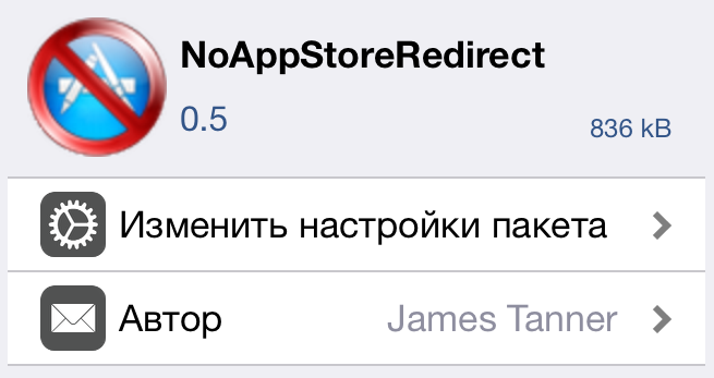 noappstoreredirect