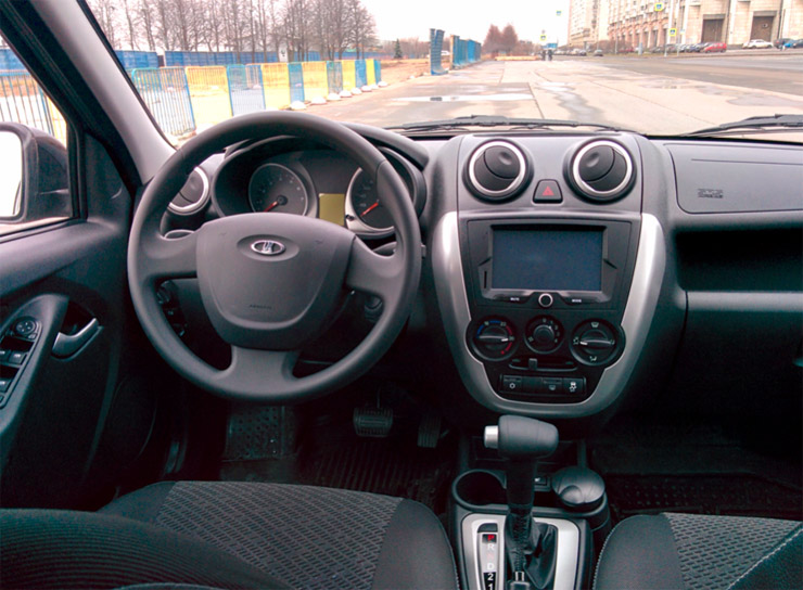 AvtoVAZ Lada Granta narxlarini ushlab turish uchun hukmronlik qilishni so'radi A