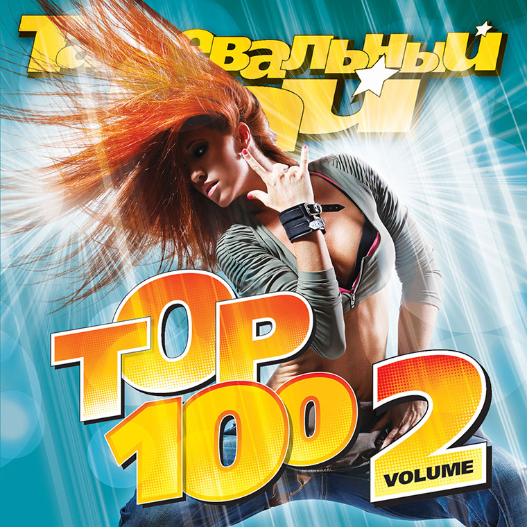 05-iTunesMusic-Soyuz-Dance-Paradise