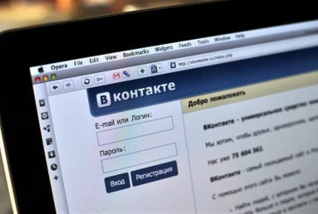 ВКонтакте начала привязывать к аккаунтам мобильные устройства