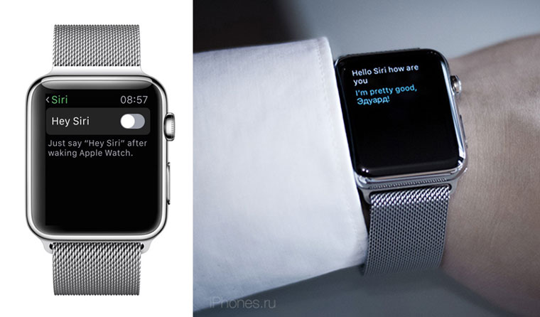 Быстро разряжаются apple watch. Разряженный Apple watch. Разряжаются часы эпл. Эпл вотч разряжены. Голосовой помощник Apple watch.