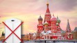 Не покупайте AirPort Extreme и Time Capsule у официалов в России