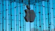 Apple планирует открыть офисы в Сан-Хосе