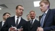 Медведев остался доволен российским смарт-браслетом