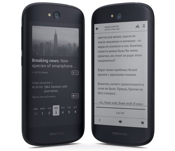 yotaphone