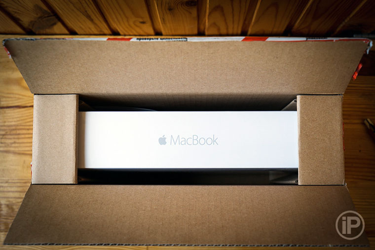 04-MacBook-Delivery