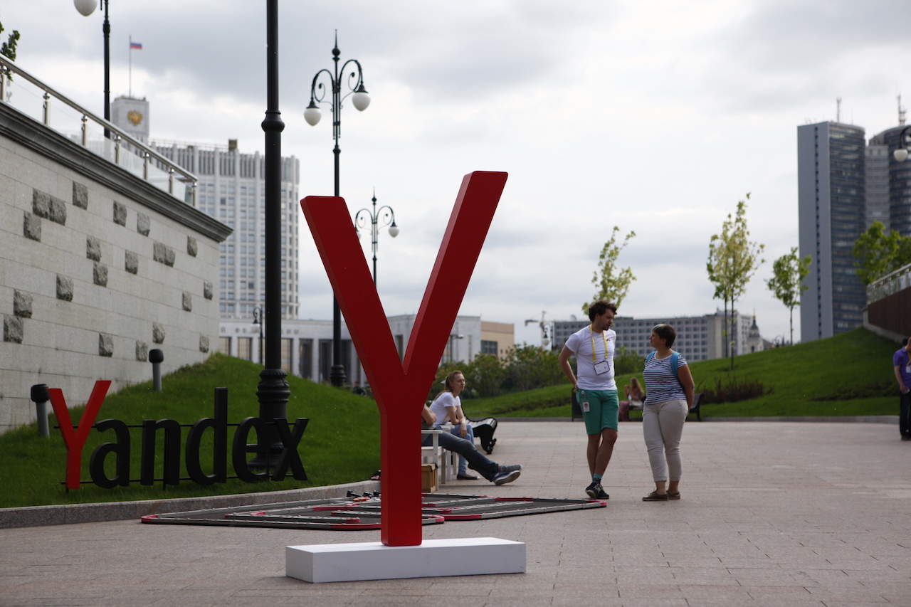 YaCM 2015. Яндекс представила новые сервисы