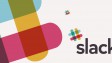 Учимся трюкам корпоративного общения в мессенджере Slack