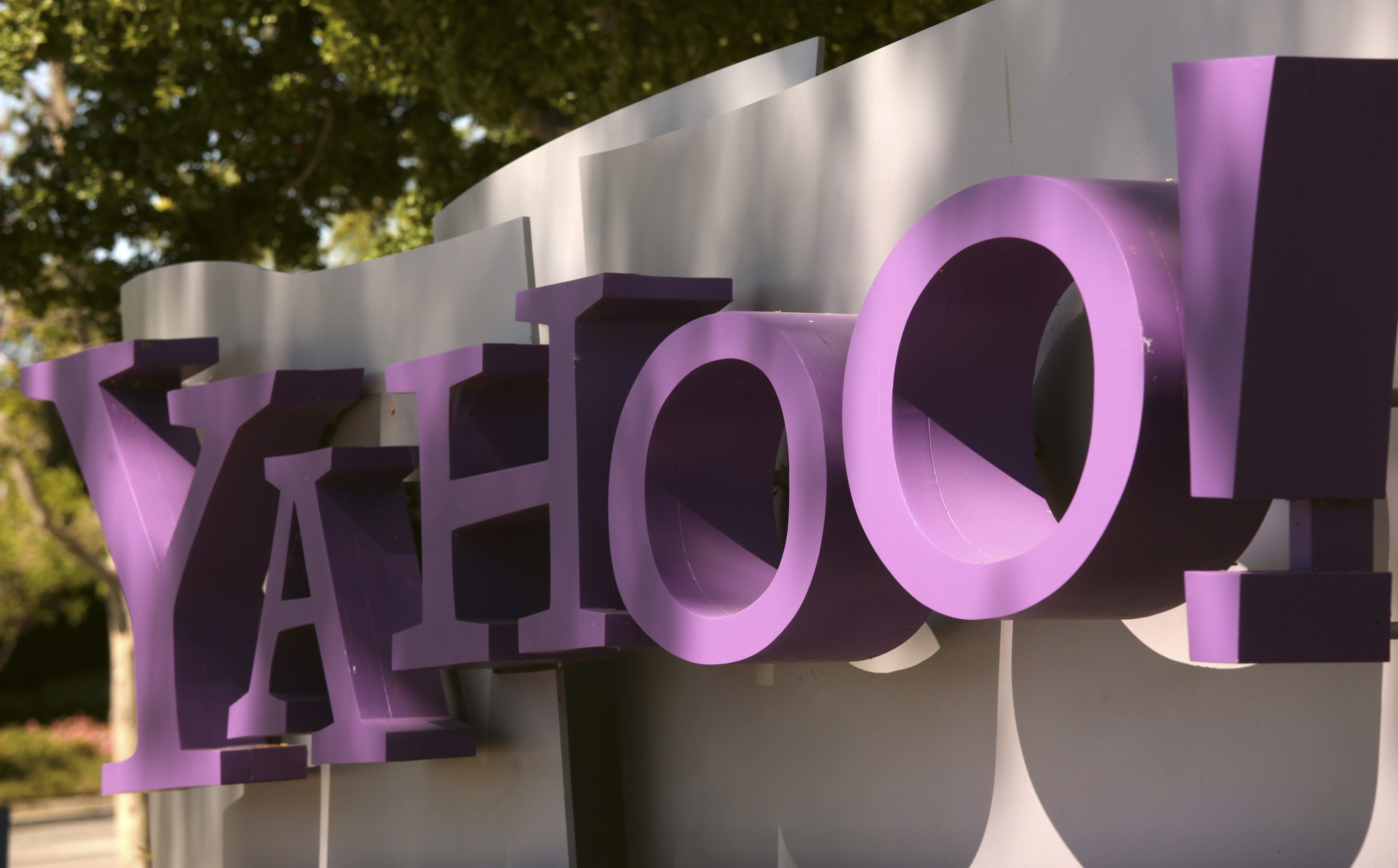 Yahoo! закрывает карты и оптимизирует почту