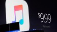 Музыка в Apple Music будет транслироваться с битрейтом 256 кбит/с