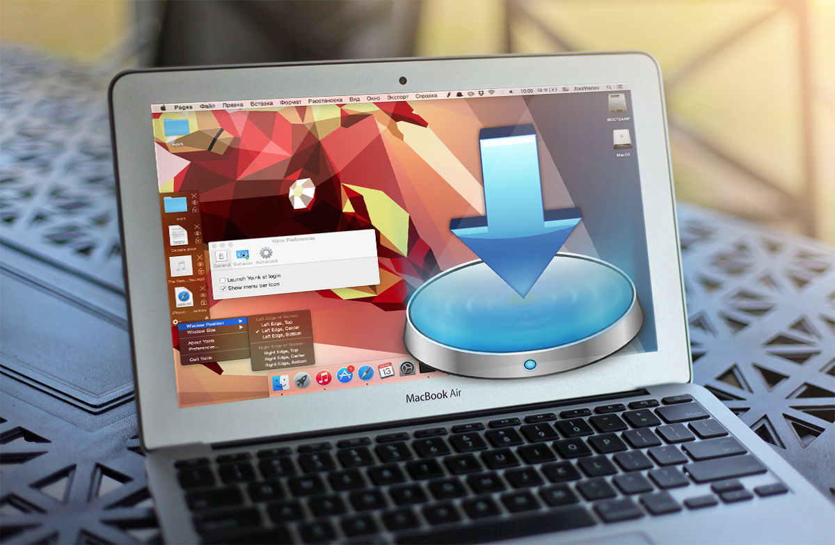 Yoink – расширяем возможности буфера обмена OS X