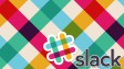 Онлайн-мессенджеры для компаний. Почему весь мир уходит в Slack