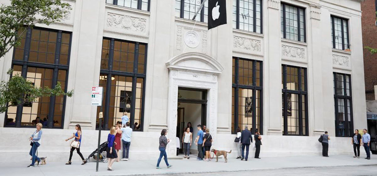 Apple Store ждут большие перемены