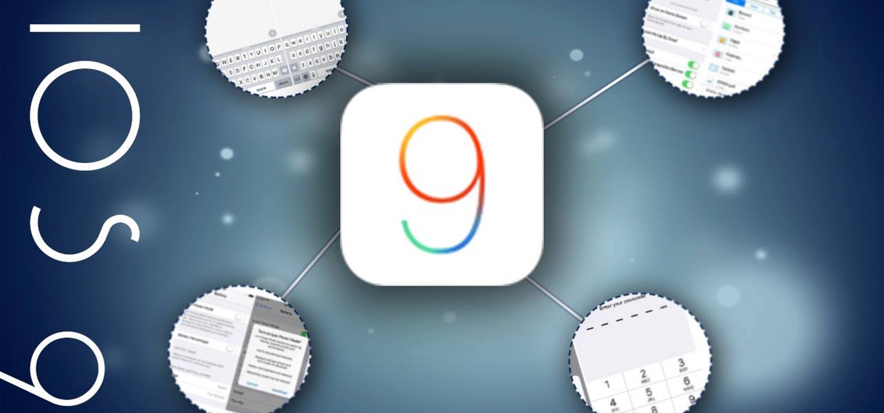 iOS 9 удалит пользовательские приложения