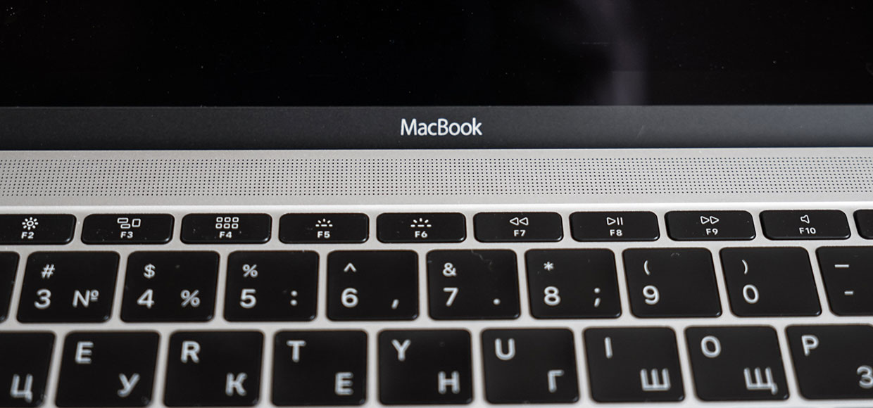 Что бесит и что восторгает в новом MacBook