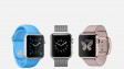 Начались продажи Apple Watch в России