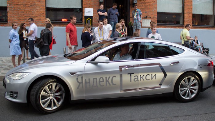 Заказать такси тесла