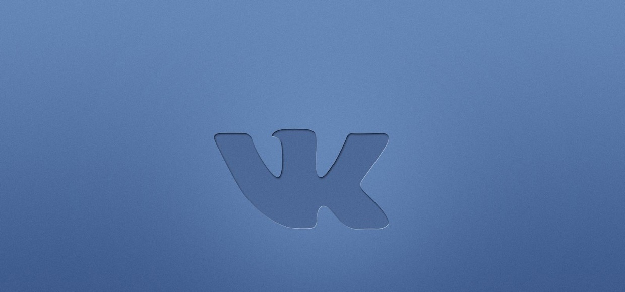 Чем закончился суд «ВКонтакте» с Warner и Universal